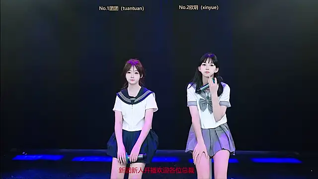 BB-002 live