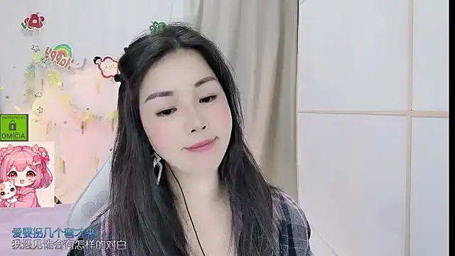HK_angelchloe live