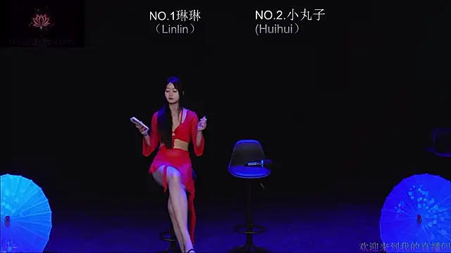 susu-001 live