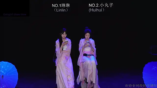 susu-001 live