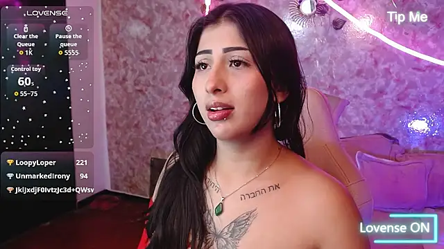 dulcinea77gp live