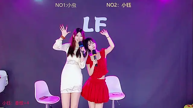 D-lucky2 live