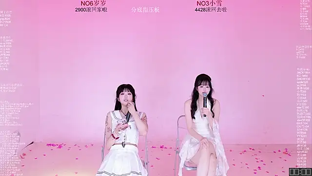 CL-1314 live