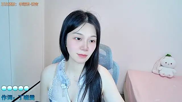 QQ-7890 live