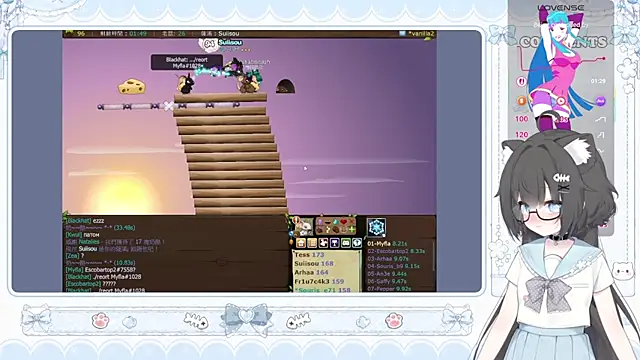 Fatis-Rin-Meow live
