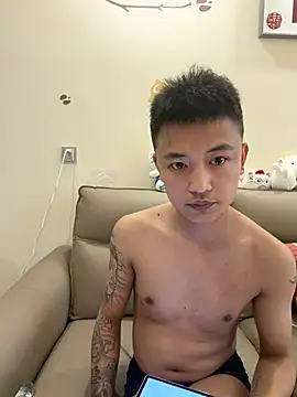 cizong7 live