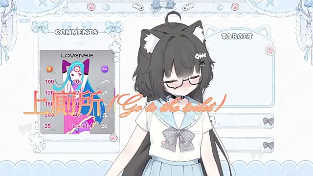 Fatis-Rin-Meow live