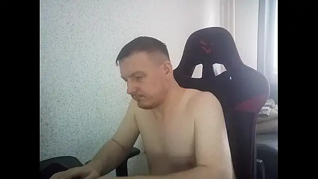 MysteriousWanderer live