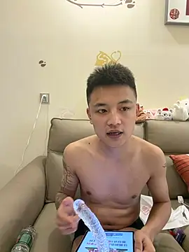 cizong7 live