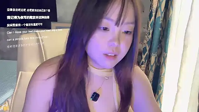 LongLongQueen live