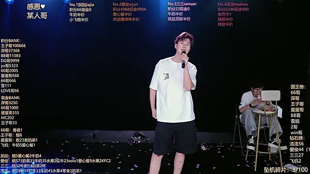 MS-818 live