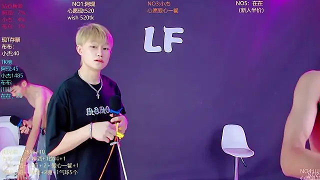 M-handsome-boy live