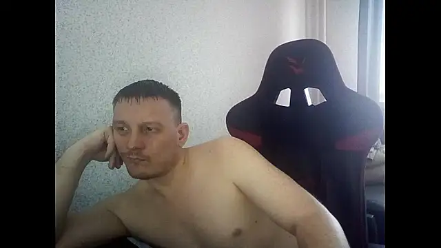 MysteriousWanderer live