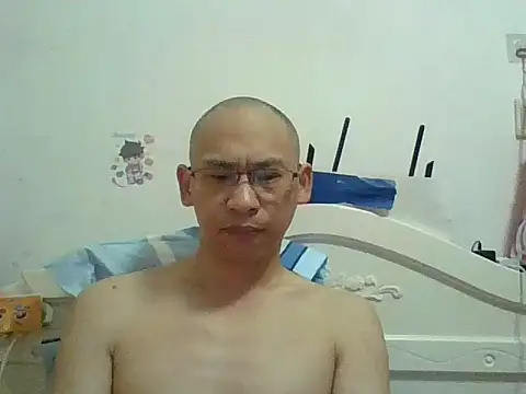 benly888 live