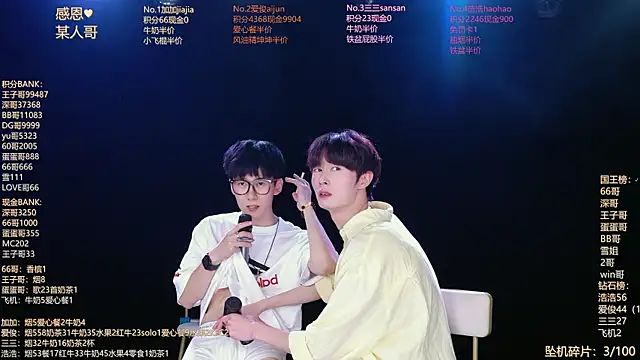 MS-818 live
