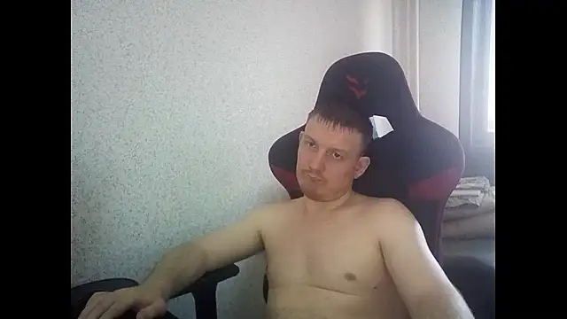 MysteriousWanderer live