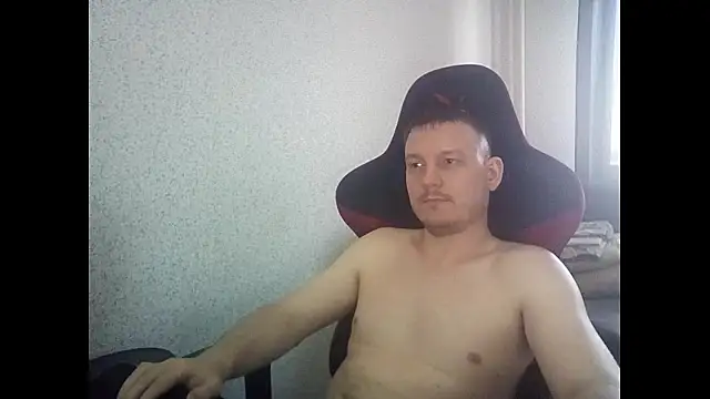 MysteriousWanderer live
