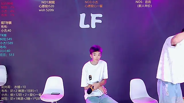M-handsome-boy live
