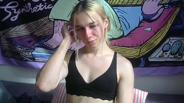 icebenz live