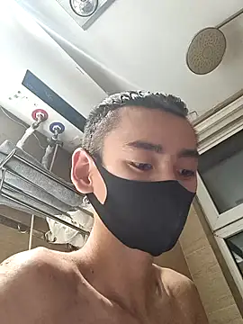 xingyintaidi live