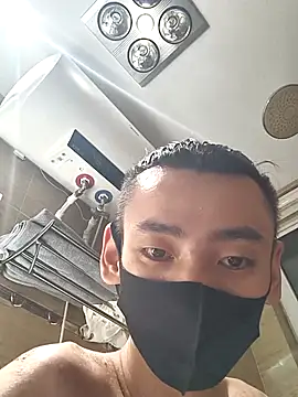 xingyintaidi live
