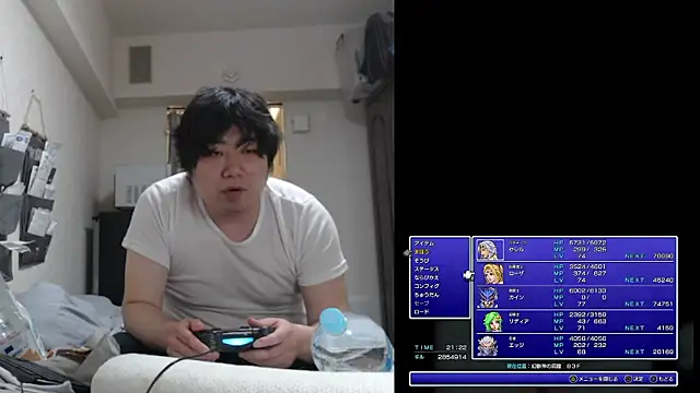 raterate555 live