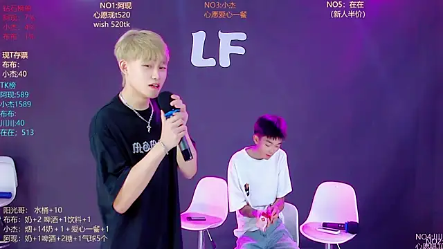 M-handsome-boy live