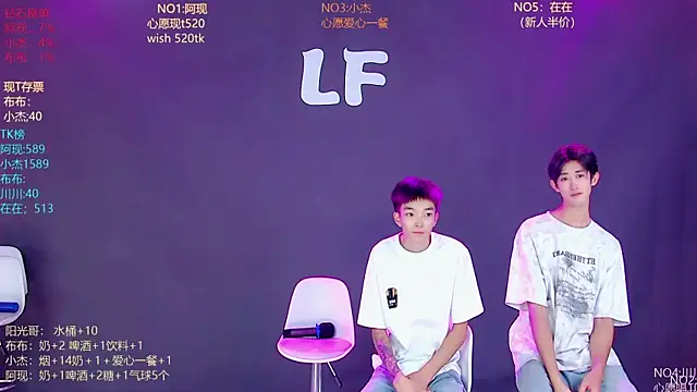 M-handsome-boy live