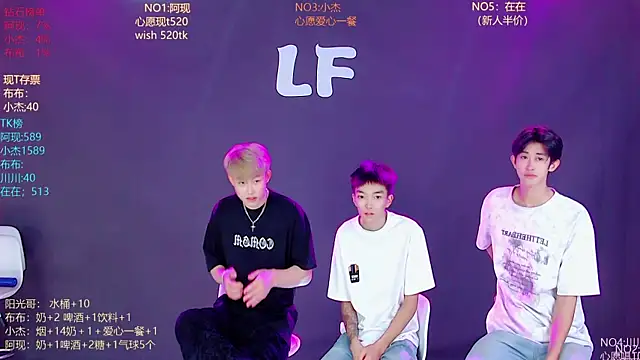 M-handsome-boy live