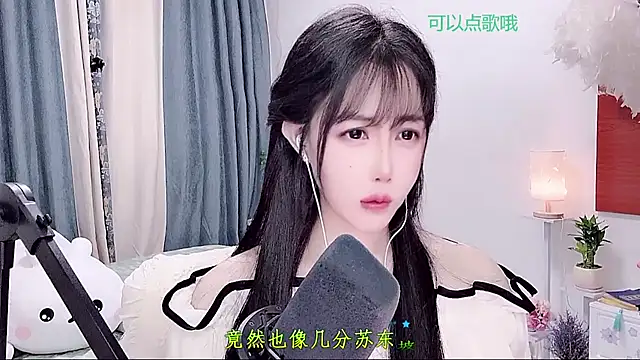 Laura_520 live