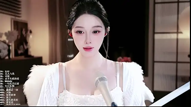 SingerUUsweet live