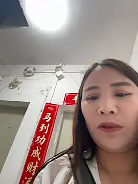 yueyuesse live