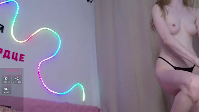 b4by_Emilia live