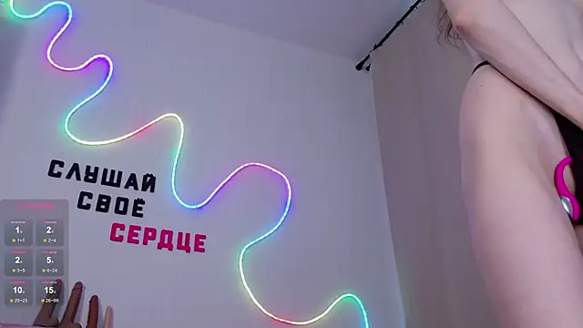 b4by_Emilia live