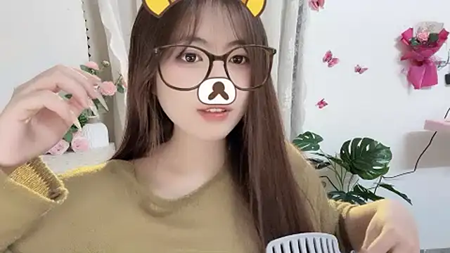 MIJ-Uwuu live