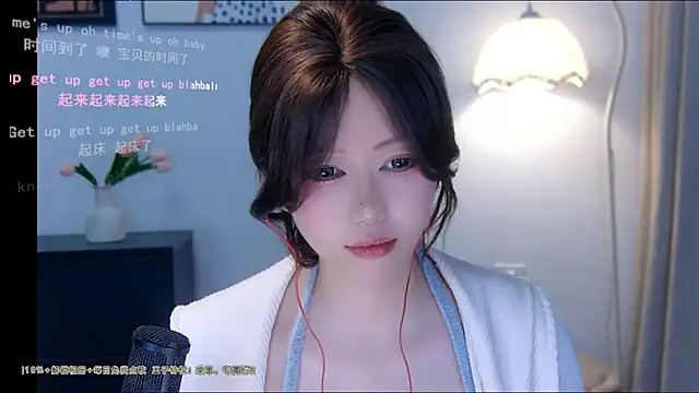 xiaomao-2026 live