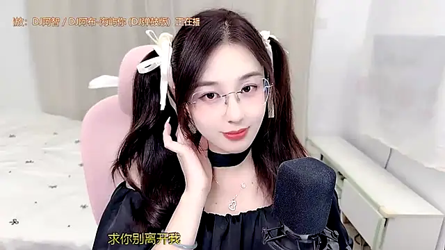 TTtia_ live