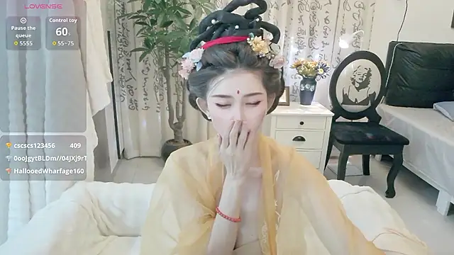 NANA-EET live