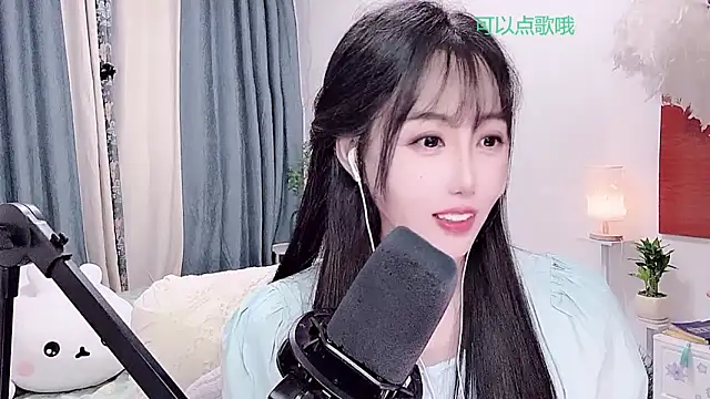 Laura_520 live