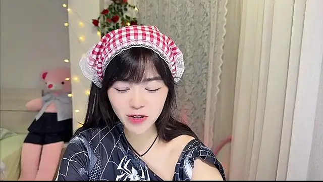 inlkitten live