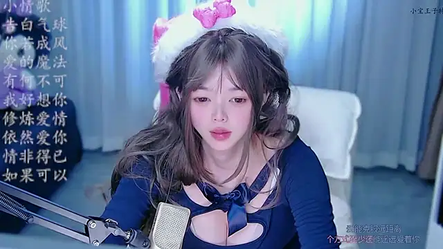 xiaobao-baby live