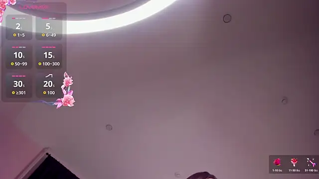 elara_boreall live