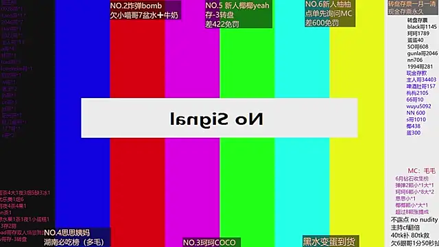 Sw-001 live