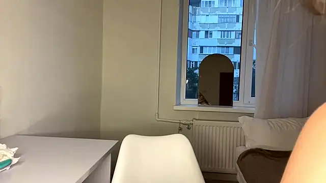 Adrll_Cute live