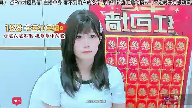 Sunflower_cute11 live
