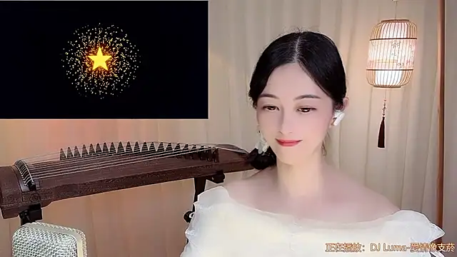 Tian-xin-999 live