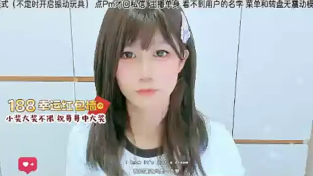 Sunflower_cute11 live