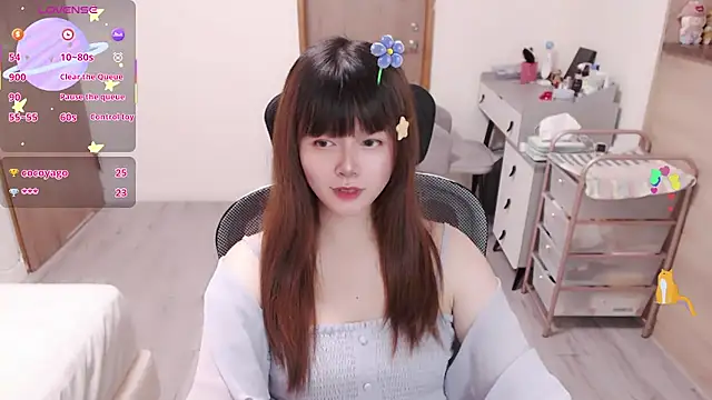 a0513 live