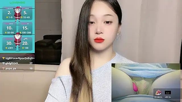 woaiqinqin live
