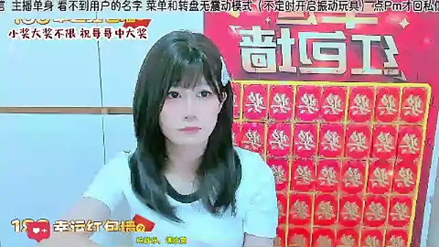 Sunflower_cute11 live